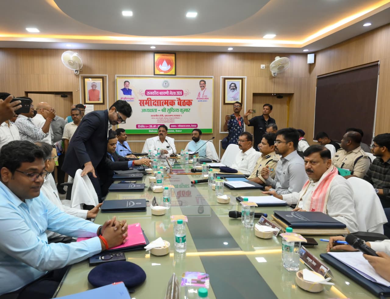 district_press Release